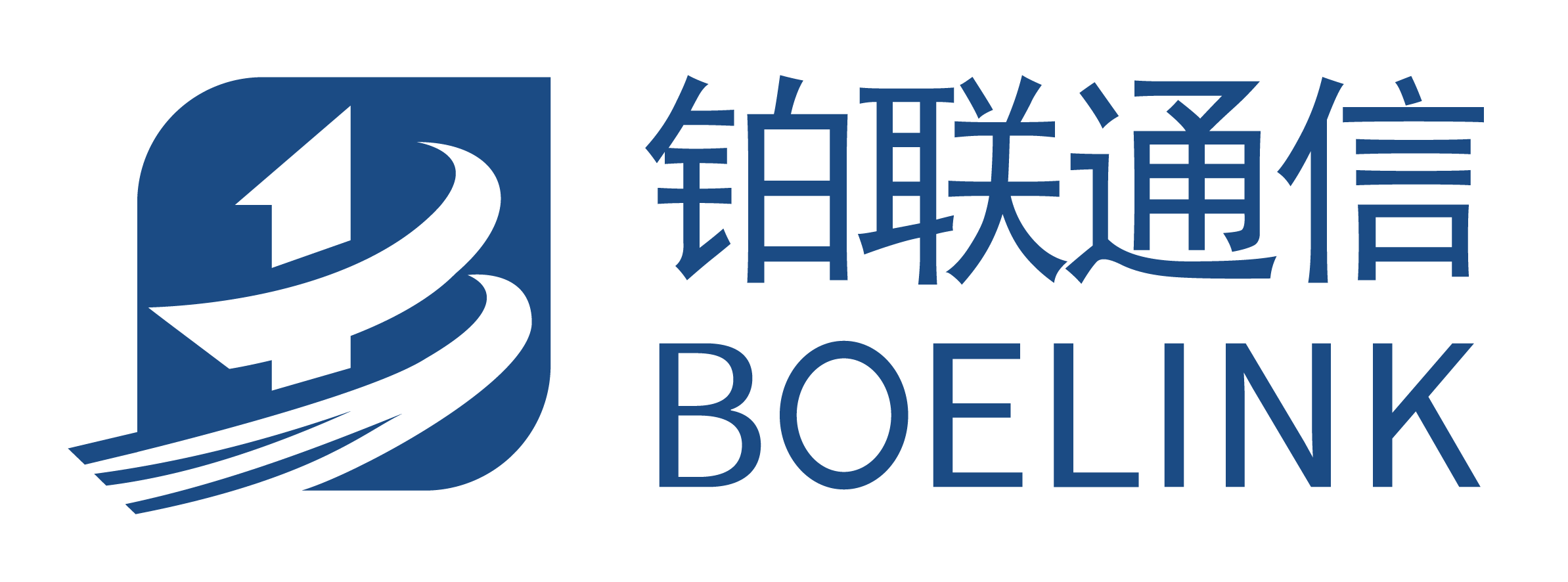 上海鉑聯(lián)通信技術(shù)有限公司